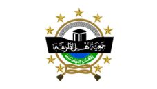 Profil PWNU Pengurus Wilayah Provinsi Dki Jakarta
