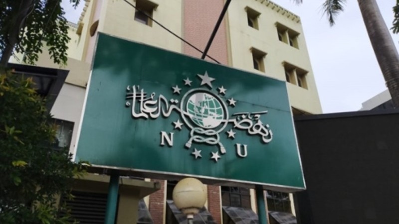 Kepengurusan PWNU Pengurus Wilayah Provinsi Dki Jakarta